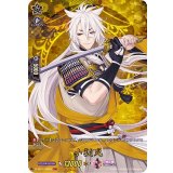 小狐丸【TRR】{D-TB01/TRR02}《刀剣乱舞》