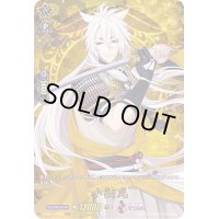 〔状態A-〕小狐丸【TRR】{D-TB01/TRR02}《刀剣乱舞》