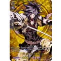 大典太光世【TRR】{D-TB01/TRR04}《刀剣乱舞》