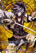 大典太光世【TRR】{D-TB01/TRR04}《刀剣乱舞》