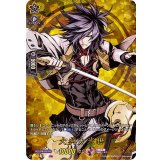 大典太光世【TRR】{D-TB01/TRR04}《刀剣乱舞》
