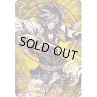 〔状態A-〕大典太光世【TRR】{D-TB01/TRR04}《刀剣乱舞》