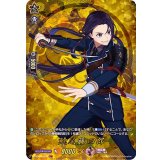 鯰尾藤四郎【TRR】{D-TB01/TRR09}《刀剣乱舞》