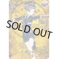 〔状態A-〕平野藤四郎【TRR】{D-TB01/TRR11}《刀剣乱舞》