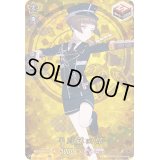 〔状態A-〕平野藤四郎【TRR】{D-TB01/TRR11}《刀剣乱舞》