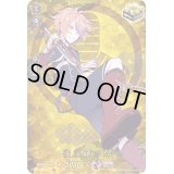 〔状態B〕後藤藤四郎【TRR】{D-TB01/TRR12}《刀剣乱舞》