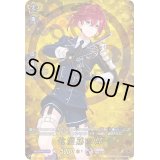 信濃藤四郎【TRR】{D-TB01/TRR13}《刀剣乱舞》