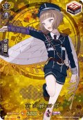 前田藤四郎【TRR】{D-TB01/TRR14}《刀剣乱舞》