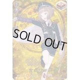 〔状態B〕前田藤四郎【TRR】{D-TB01/TRR14}《刀剣乱舞》