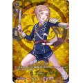 包丁藤四郎【TRR】{D-TB01/TRR17}《刀剣乱舞》
