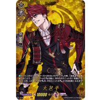 大包平【TRR】{D-TB01/TRR18}《刀剣乱舞》