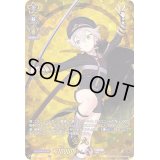 〔状態B〕蛍丸【TRR】{D-TB01/TRR21}《刀剣乱舞》