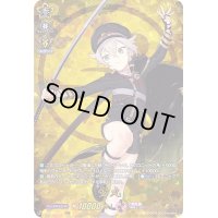 〔状態B〕蛍丸【TRR】{D-TB01/TRR21}《刀剣乱舞》