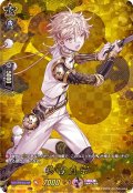 物吉貞宗【TRR】{D-TB01/TRR25}《刀剣乱舞》