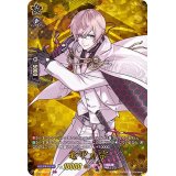 〔状態A-〕亀甲貞宗【TRR】{D-TB01/TRR27}《刀剣乱舞》