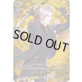 〔状態A-〕大般若長光【TRR】{D-TB01/TRR29}《刀剣乱舞》