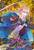 小竜景光【TRR】{D-TB01/TRR30}《刀剣乱舞》