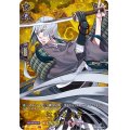 〔状態B〕江雪左文字【TRR】{D-TB01/TRR31}《刀剣乱舞》