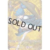 〔状態B〕小夜左文字【TRR】{D-TB01/TRR33}《刀剣乱舞》