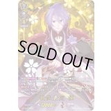 〔状態A-〕歌仙兼定極【TRR】{D-TB01/TRR34}《刀剣乱舞》