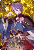 歌仙兼定特【TRR】{D-TB01/TRR35}《刀剣乱舞》