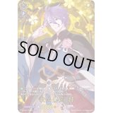 〔状態A-〕歌仙兼定特【TRR】{D-TB01/TRR35}《刀剣乱舞》