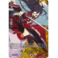 〔状態B〕和泉守兼定【TRR】{D-TB01/TRR38}《刀剣乱舞》