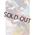 〔状態B〕和泉守兼定【TRR】{D-TB01/TRR38}《刀剣乱舞》