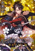 〔状態A-〕陸奥守吉行極【TRR】{D-TB01/TRR39}《刀剣乱舞》