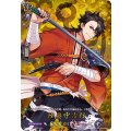 陸奥守吉行【TRR】{D-TB01/TRR42}《刀剣乱舞》