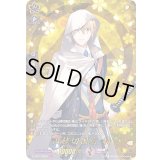 〔状態A-〕山姥切国広特【TRR】{D-TB01/TRR44}《刀剣乱舞》
