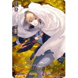 〔状態A-〕山姥切国広【TRR】{D-TB01/TRR46}《刀剣乱舞》