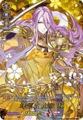 蜂須賀虎徹極【TRR】{D-TB01/TRR49}《刀剣乱舞》