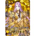 蜂須賀虎徹特【TRR】{D-TB01/TRR50}《刀剣乱舞》
