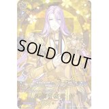 〔状態B〕蜂須賀虎徹特【TRR】{D-TB01/TRR50}《刀剣乱舞》