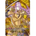 蜂須賀虎徹戦闘【TRR】{D-TB01/TRR51}《刀剣乱舞》