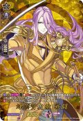 蜂須賀虎徹戦闘【TRR】{D-TB01/TRR51}《刀剣乱舞》