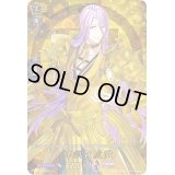 〔状態A-〕蜂須賀虎徹【TRR】{D-TB01/TRR52}《刀剣乱舞》