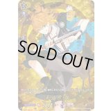 〔状態A-〕浦島虎徹【TRR】{D-TB01/TRR53}《刀剣乱舞》