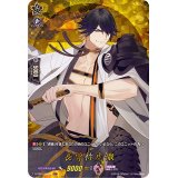 〔状態B〕長曽祢虎徹【TRR】{D-TB01/TRR54}《刀剣乱舞》