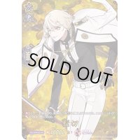 髭切【TRR】{D-TB01/TRR55}《刀剣乱舞》