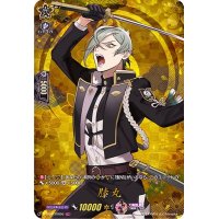 膝丸【TRR】{D-TB01/TRR56}《刀剣乱舞》