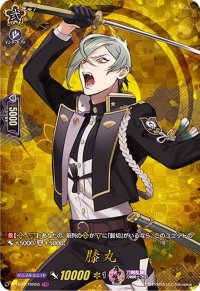 〔状態A-〕膝丸【TRR】{D-TB01/TRR56}《刀剣乱舞》