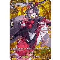 〔状態A-〕小烏丸【TRR】{D-TB01/TRR59}《刀剣乱舞》