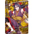 次郎太刀【TRR】{D-TB01/TRR63}《刀剣乱舞》