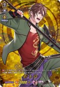 御手杵【TRR】{D-TB01/TRR65}《刀剣乱舞》