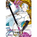 巴形薙刀【TRR】{D-TB01/TRR66}《刀剣乱舞》