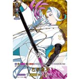巴形薙刀【TRR】{D-TB01/TRR66}《刀剣乱舞》