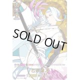 巴形薙刀【TRR】{D-TB01/TRR66}《刀剣乱舞》