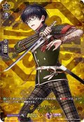 篭手切江【TRR】{D-TB01/TRR68}《刀剣乱舞》